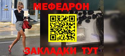 альфа пвп VHQ Первоуральск