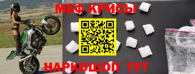 альфа пвп VHQ Первоуральск