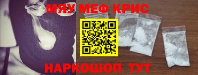 PSILOCYBIN Пенза