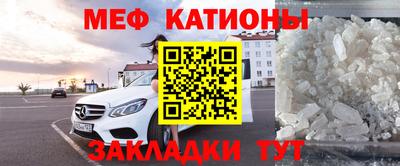 каннабис Партизанск