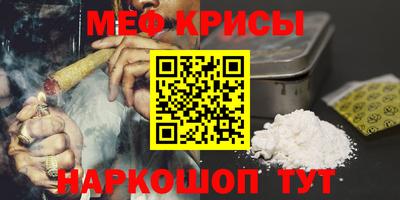 PSILOCYBIN Пенза
