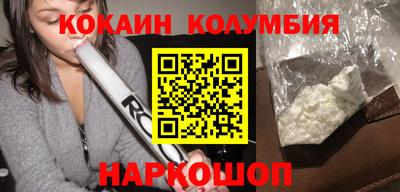 PSILOCYBIN Пенза