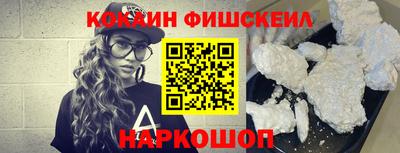 альфа пвп VHQ Первоуральск