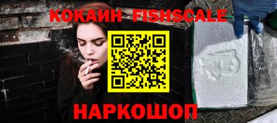 альфа пвп VHQ Первоуральск