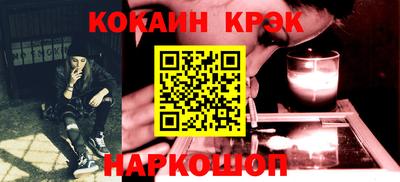 PSILOCYBIN Пенза