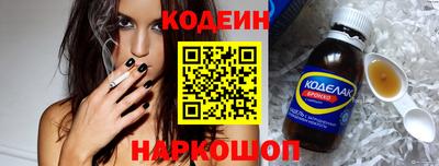 альфа пвп VHQ Первоуральск