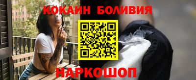 альфа пвп VHQ Первоуральск