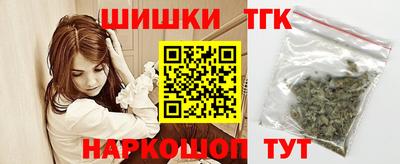 PSILOCYBIN Пенза