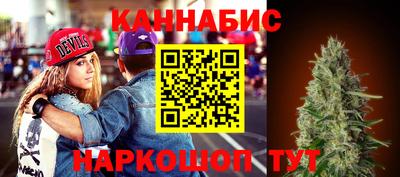 альфа пвп VHQ Первоуральск