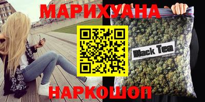 альфа пвп VHQ Первоуральск