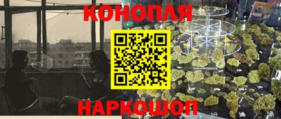 альфа пвп VHQ Первоуральск