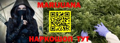 PSILOCYBIN Пенза