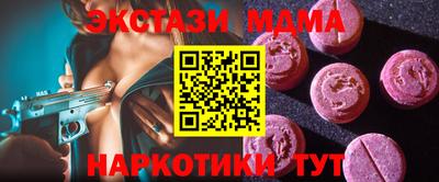 альфа пвп VHQ Первоуральск