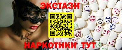 PSILOCYBIN Пенза