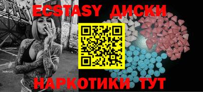 PSILOCYBIN Пенза