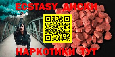 альфа пвп VHQ Первоуральск