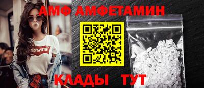каннабис Партизанск