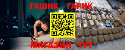 альфа пвп VHQ Первоуральск