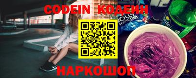 PSILOCYBIN Пенза