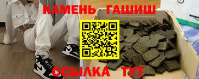 альфа пвп VHQ Первоуральск