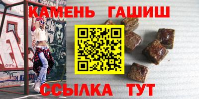 альфа пвп VHQ Первоуральск