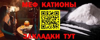PSILOCYBIN Пенза