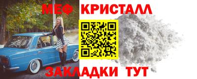 альфа пвп VHQ Первоуральск