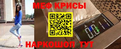 каннабис Партизанск