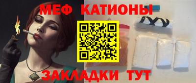 PSILOCYBIN Пенза