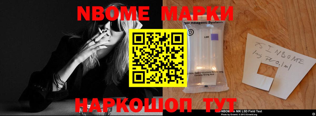 omg как зайти  Вход с VPN  ЛСД экстази кислота  Пенза  ЛСД экстази ecstasy 